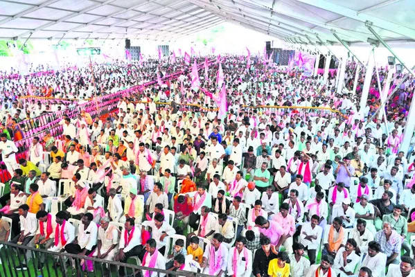 కాంగ్