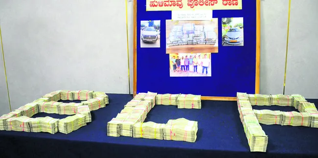 ఖాకీల