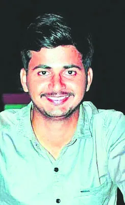 గ్రూప