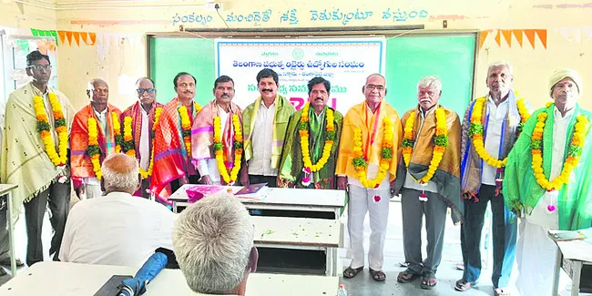 రిటైర్డ్ ఉద్యోగుల డిమాండ్లు నెరవేర్చాలి