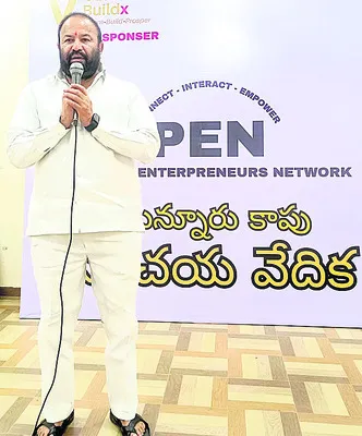 ఐక్యతతోనే అభివృద్ధి