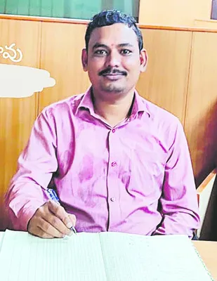 ప్రతి