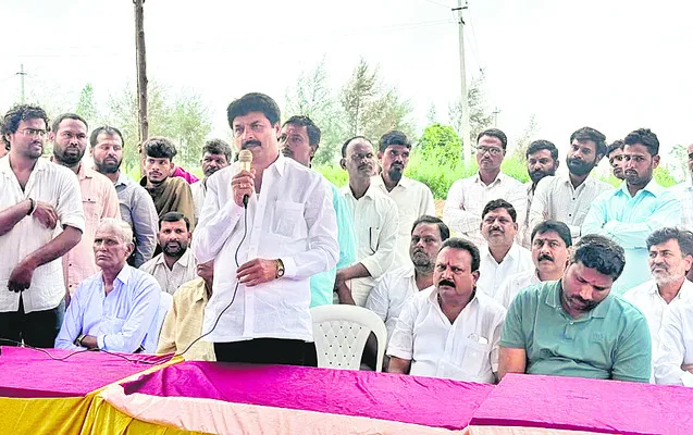 గుడుం