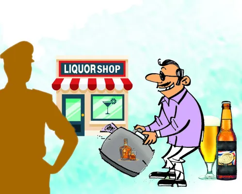 డబుల్ కిక్