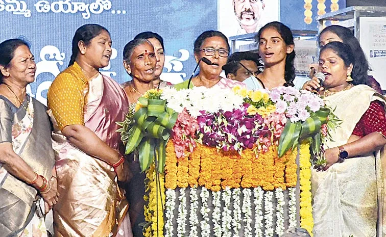 CM Revanth Reddy launches the HYDRAA song: Telangana