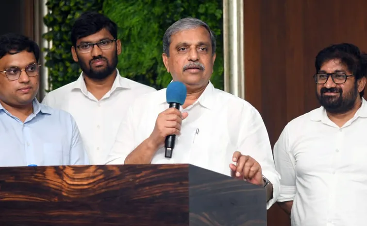 Sajjala Ramakrishna Reddy Speech In Ysrcp It Wing Meeting