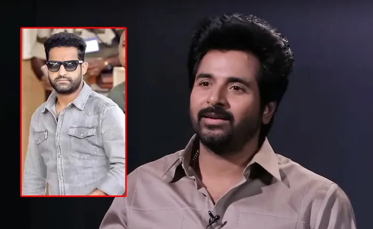 Sivakarthikeyan Prefers Jr NTR For A Guest Appearance In The Movie Madharaasi