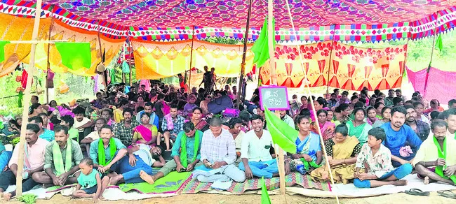 శ్రీ