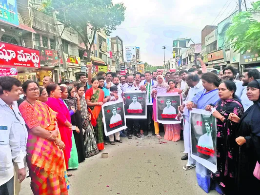 న్యాయం గెలిచింది