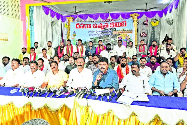 మైసూర్ ఉత్సవాలను తలపించేలా దసరా వేడుకలు