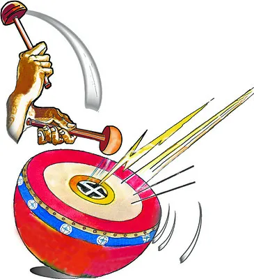కోడ్