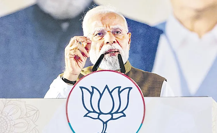 PM Modi Slams Opposition Over Criticism On GST Reforms