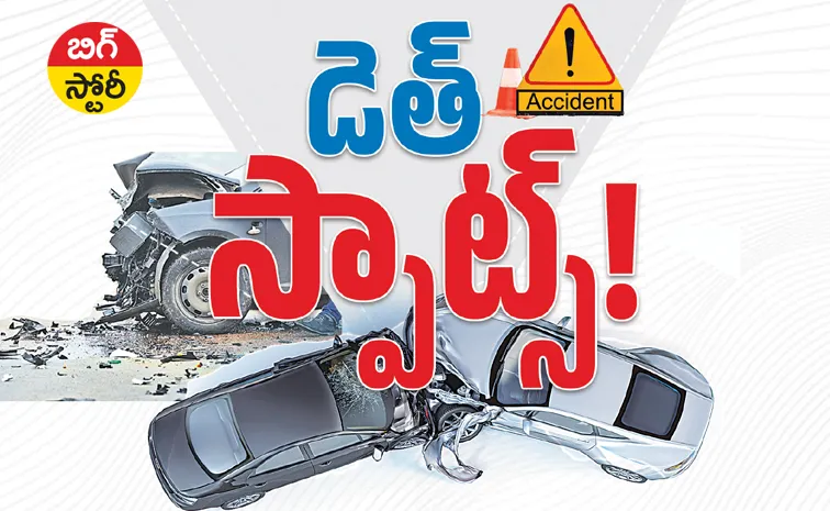 Big story on Hyderabad road accidents and black spots