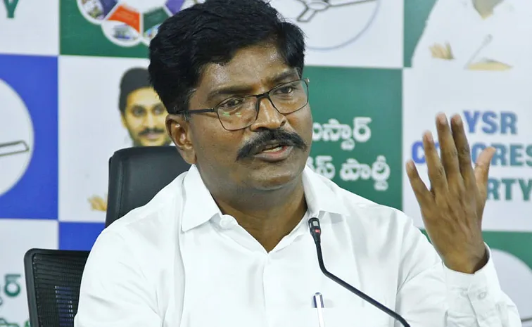 Ysrcp Leader Talari Rangaiah Fires On Chandrababu And Pawan Kalyan