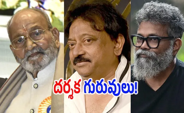Tollywood directors Students turns as Star Directors in Tollywood