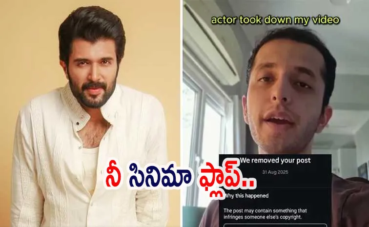 Content creator Fires on Vijay Deverakonda over take down Instagram Video