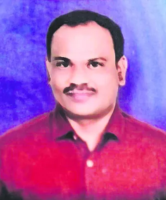 రాష్ట