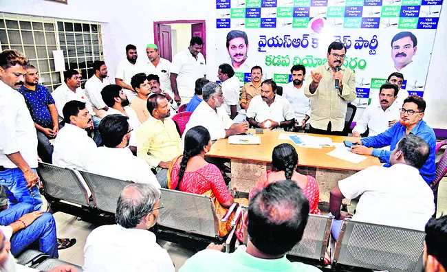 రైతు సమస్యలపై ప్రభుత్వం నిర్లక్ష్యం