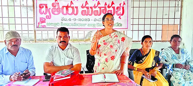 కార్మిక వ్యతిరేక విధానాలను తిప్పికొట్టాలి