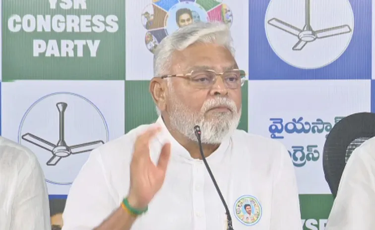 YSRCP Leader Ambati Rambabu Takes On Chandrababu Sarkar