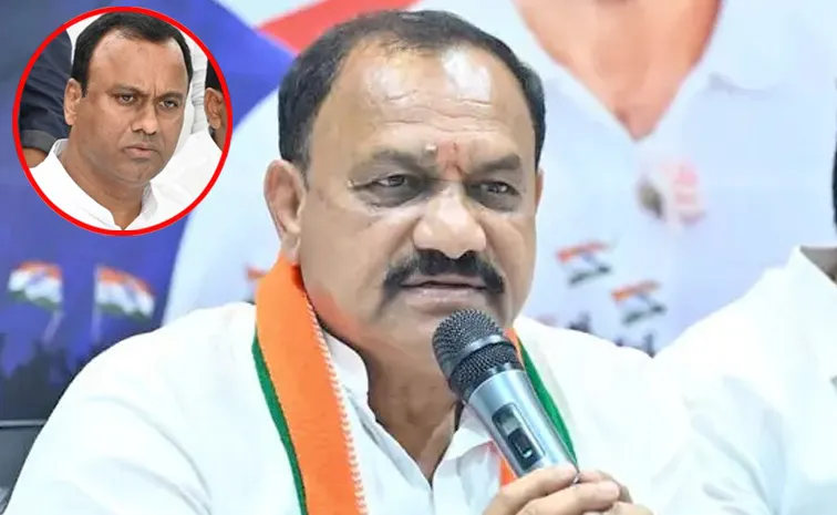 Confused With Raj Gopal Reddy Issue Says TPCC Chief Mahesh Goud