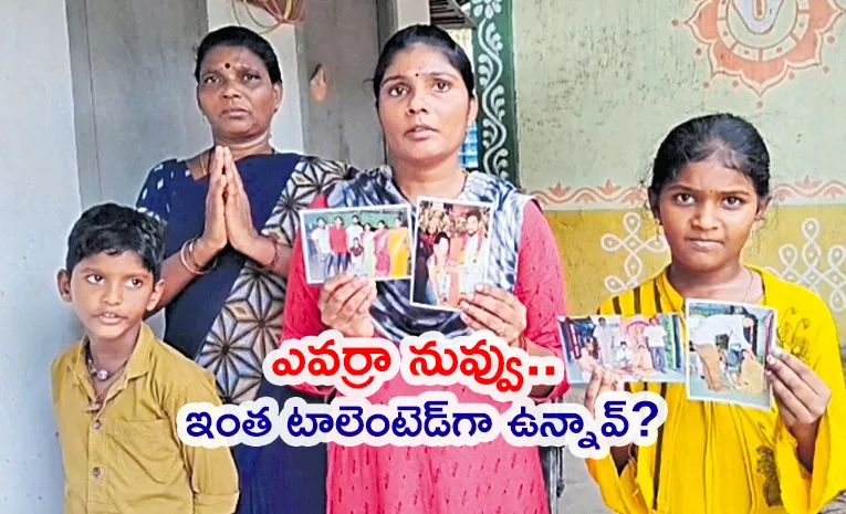 A Man Four Marriage In East Godavari District