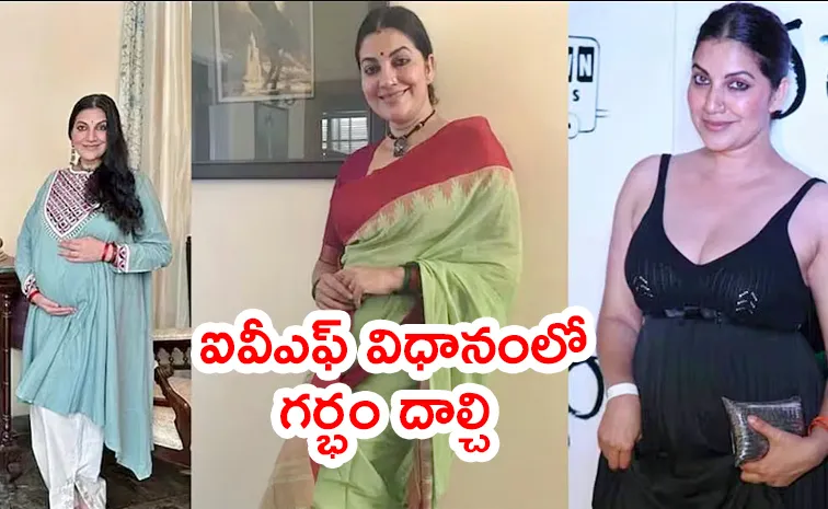 Actress Bhavana Ramanna Baby Passes Away