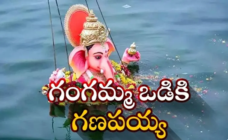 Ganesh Idols Immersion Continue At Hyderabad