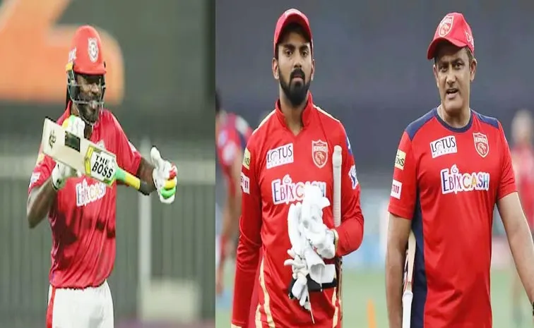 Cried In Front Of Kumble KL Rahul Called:Gayle Accuses PBKS Of Disrespect