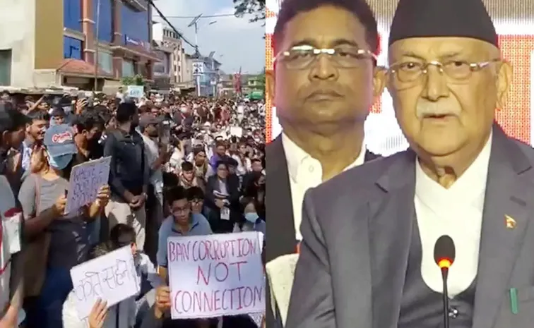 Nepal protest stones hurled at PM KP Oli ancestral house