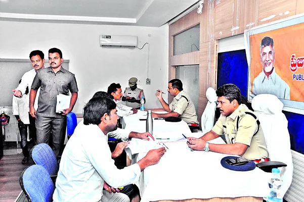 ప్రజా ఫిర్యాదులకు శాశ్వత పరిష్కారం