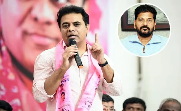 Ktr Reaction To Telangana High Court Verdict In Group 1 Case