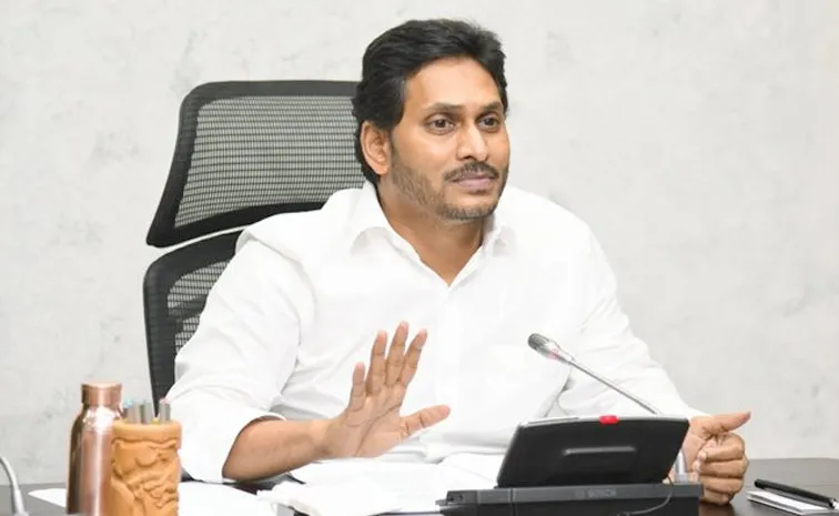 YSRCP President YS Jagan Mohan Reddy Press Meet Wednesday