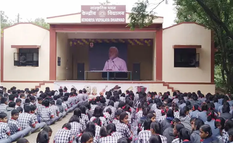 Modi Government Approves Opening Of 57 New Kendriya Vidyalayas