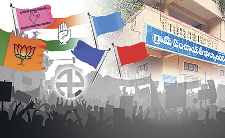 All political partys Focus On Local Body Elections iN Telangana
