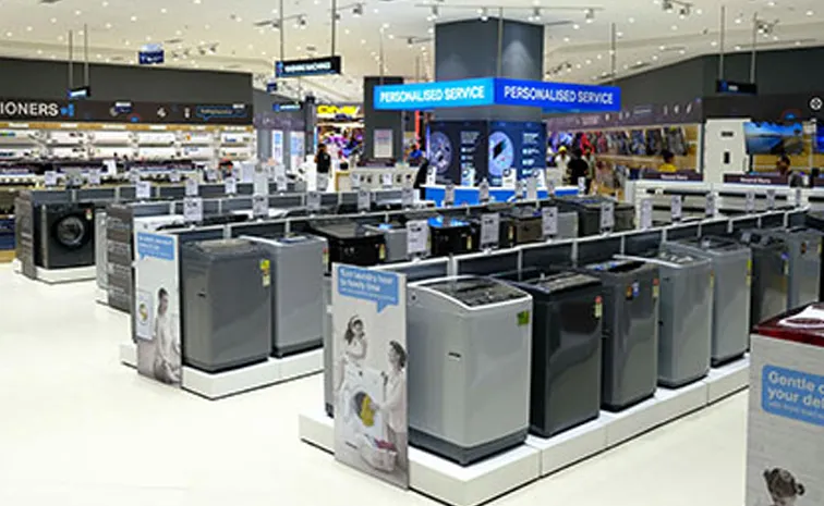 Reliance Digital Electronics Festival