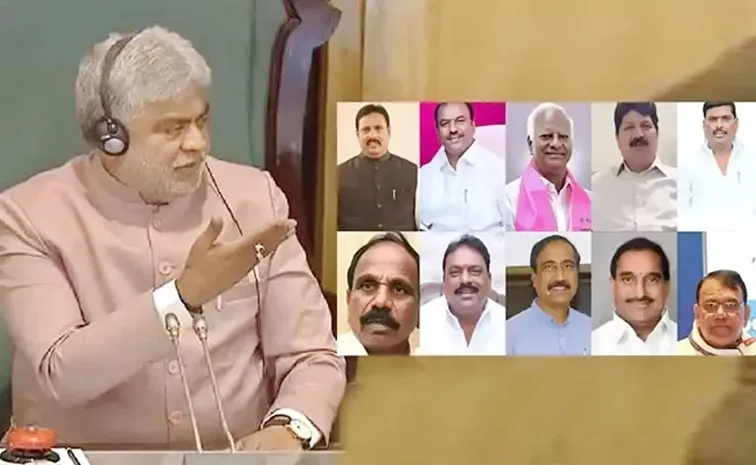 Telangana Speaker Gaddam Prasad Postpones Hearing on Defected MLAs