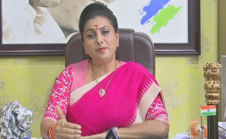 Ex Minister RK Roja Serious Comments On CM Chandrababu