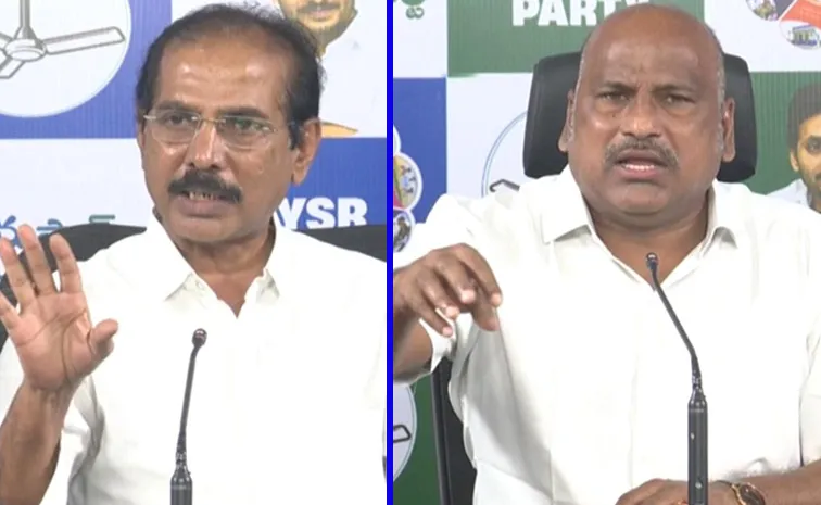 YSRCP Slams Chandrababu Govt Diversion Politics