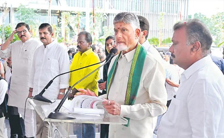 CM Chandrababu Naidu at the inauguration of CRDA building