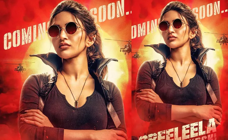 Sreeleela Agent Mirchi Poster And Details