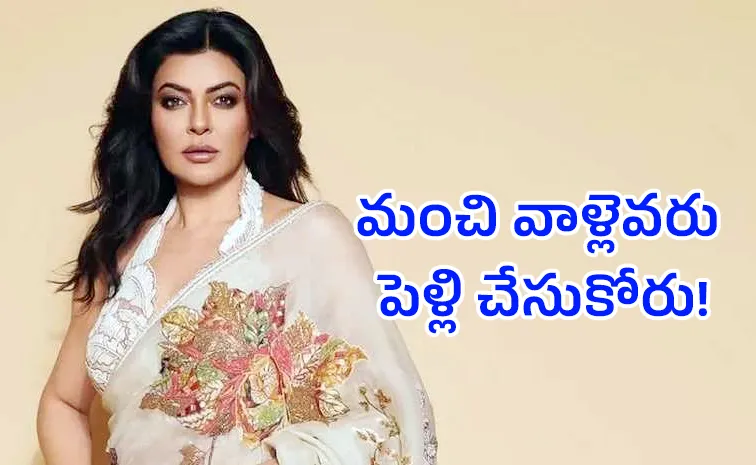 Sushmita Sen revisits legal battle to adopt daughter Renee as a single mom