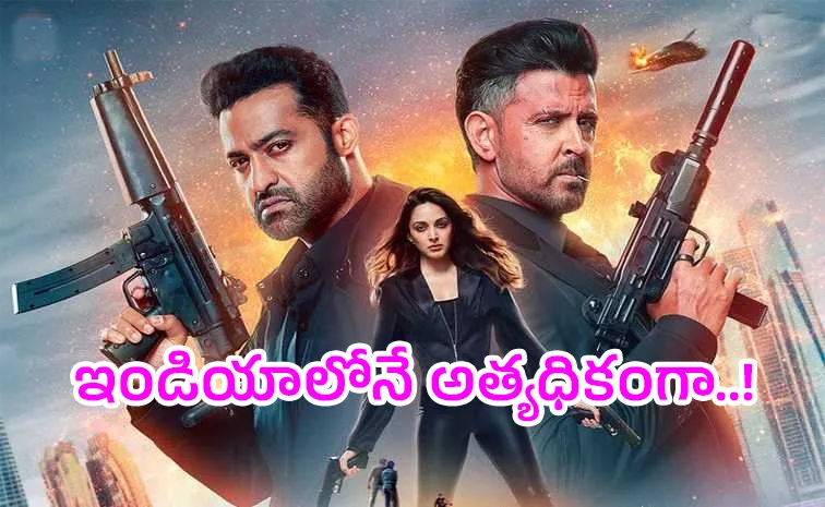 Jr Ntr War 2 makes digital debut Indias most watched film in last week