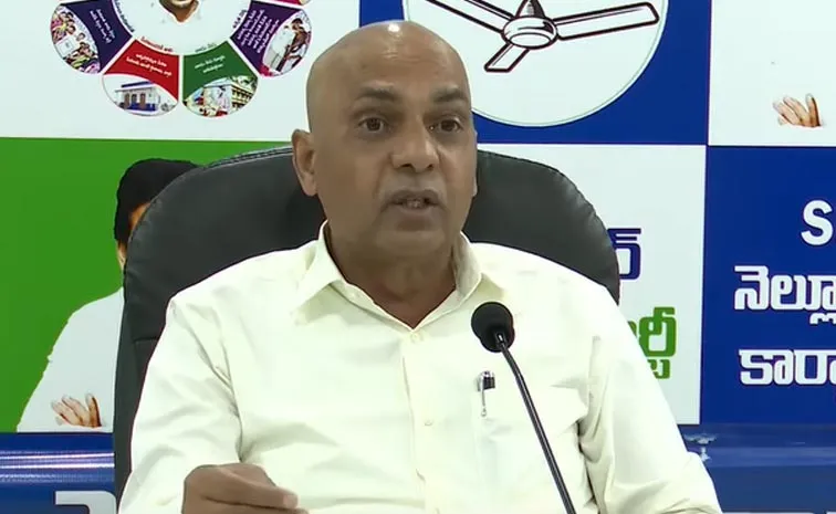 Kakani Govardhan Reddy Fires On Chandrababu Government