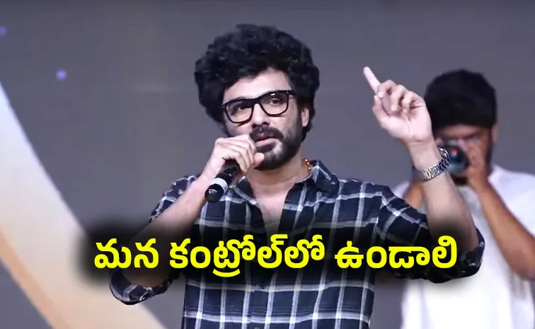 Siddu Jonnalagadda Advice to Youth When Love Breakup