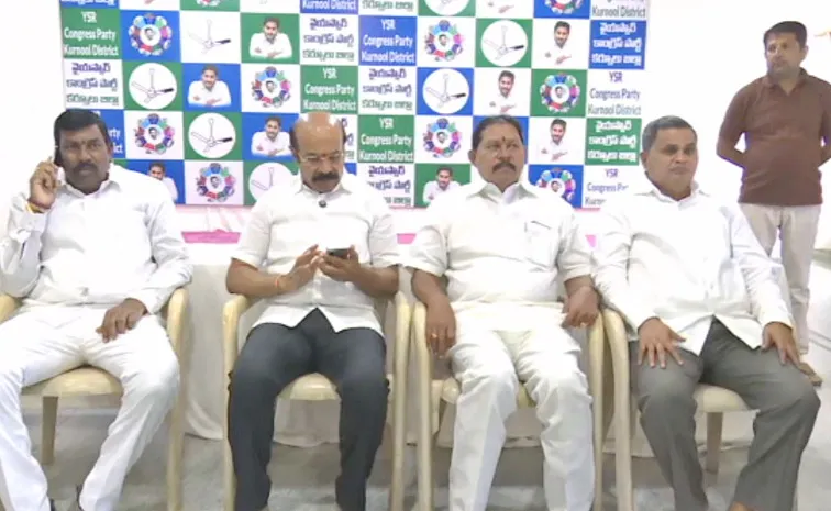 YSRCP Leaders Met PM Modi Request Stop Medical Colleges Privitization
