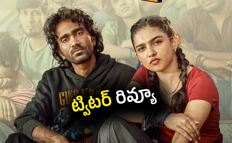 Pradeep Ranganathan, Mamitha Baiju Starrer Dude Movie Twitter Review