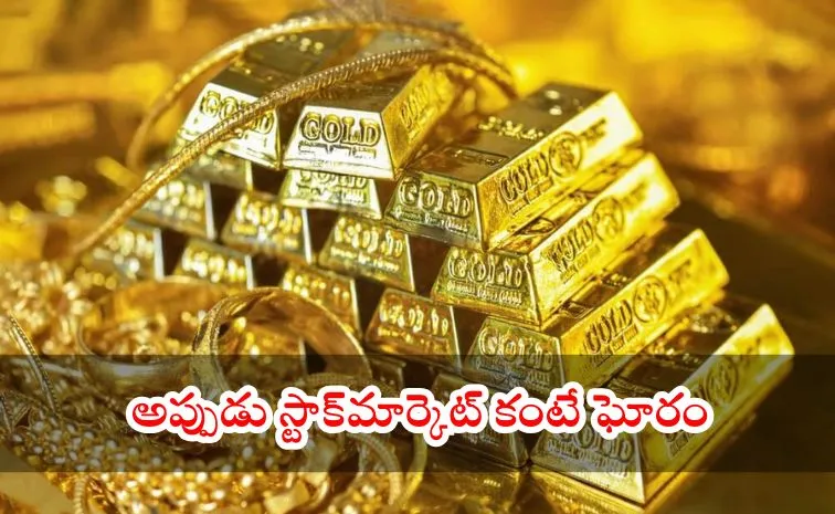 If you only invest in gold but heres problem Expert warns of this trend amid golden run