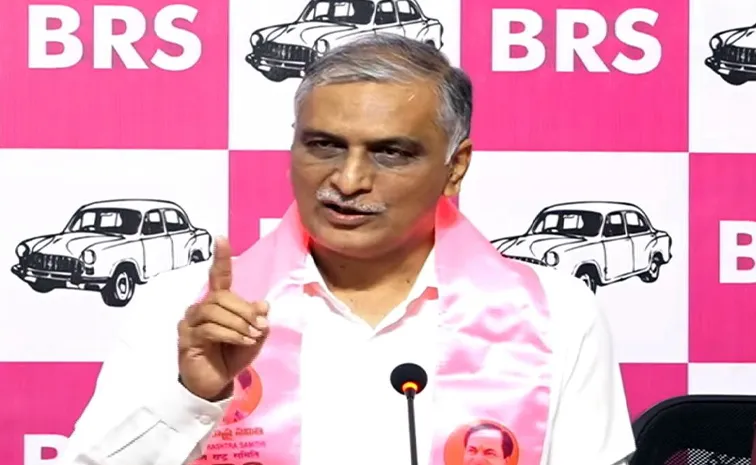 harish rao slams telangana ministers