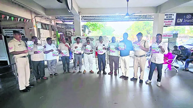 పంచారామాలకు ప్రత్యేక బస్సులు